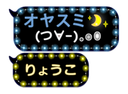 118773059