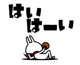 11883072