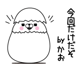 118931505