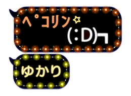 118977512
