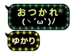118977515