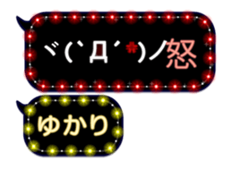 118977537
