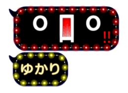 118977543