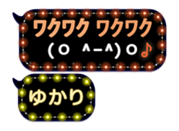 118977545