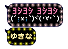 118977582