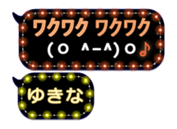 118977585