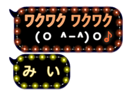 118977681