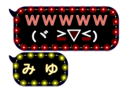 118977780
