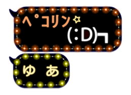 118977832