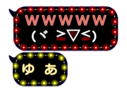 118977844
