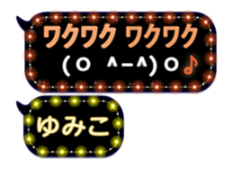 118977873