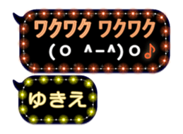 118977921