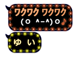 118977977