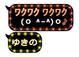 118978001