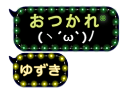 118978138