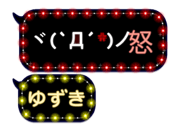 118978149