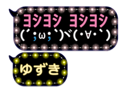 118978150