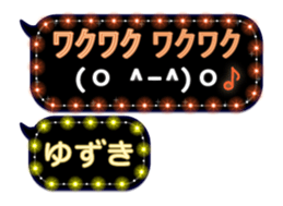 118978153