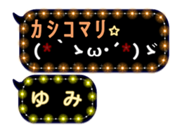 118978396