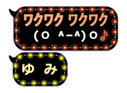 118978409