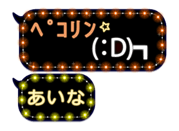 118988400