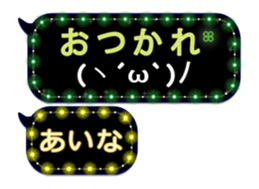 118988402