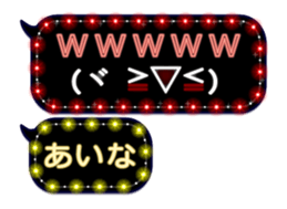 118988412