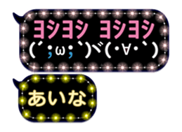 118988414