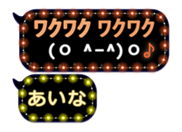 118988417