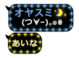 118988419