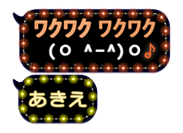 118988473