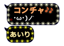 118988535