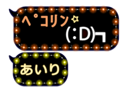 118988536