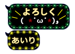 118988544