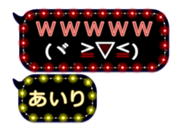 118988548