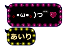 118988551
