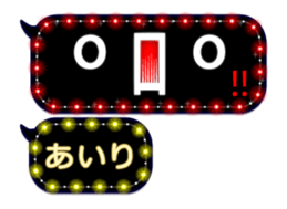 118988552