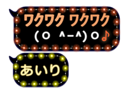 118988553
