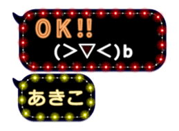 118988611