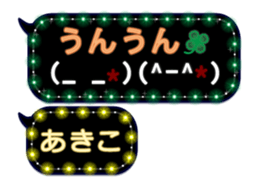 118988613