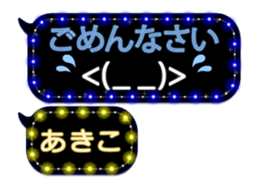 118988619