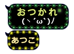 118988642