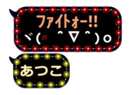 118988646
