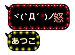 118988653