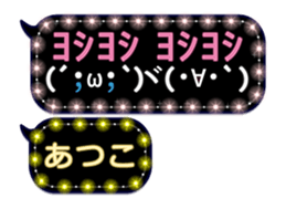 118988654