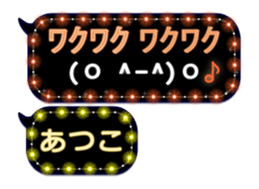 118988657