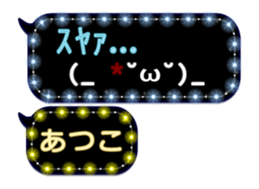 118988658