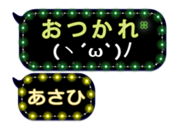 118988690