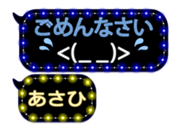118988699