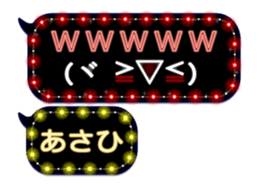 118988700